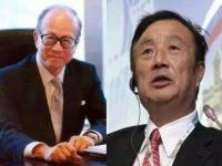 《任正非传》:南征香港!北进俄罗斯|读后感|读书笔记