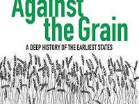 《反对谷物文明》|读后感|读书笔记