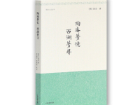 《陶庵梦忆》|读后感|读书笔记
