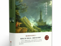 《基督山伯爵》|读后感|读书笔记