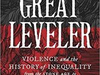 《大调平器》|读后感|读书笔记