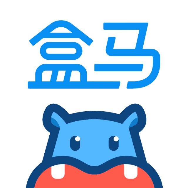 新零售的未来