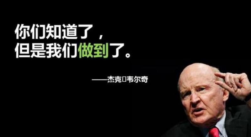 商业的本质