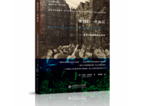 《像我们一样疯狂》|读后感|读书笔记