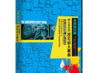 《当良知沉睡》|读后感|读书笔记