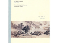 《江岸送别》|读后感|读书笔记