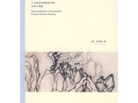《气势撼人》|读后感|读书笔记