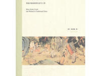 《画家生涯》|读后感|读书笔记