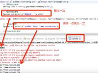 Servlet 编写过滤器|极客教程