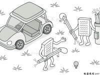 策略模式|极客教程