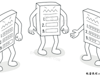 模板方法模式|极客教程