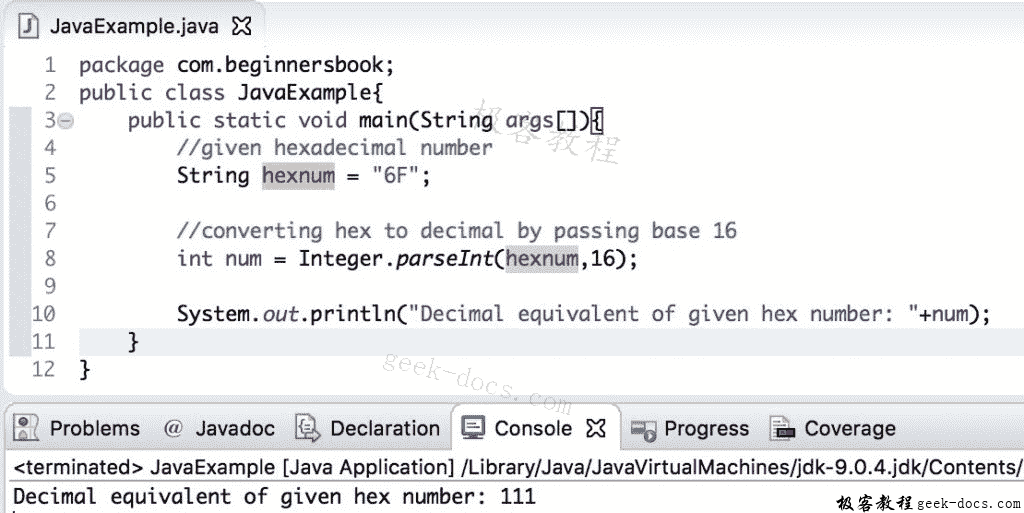 Java 实例 十六进制到十进制的转换
