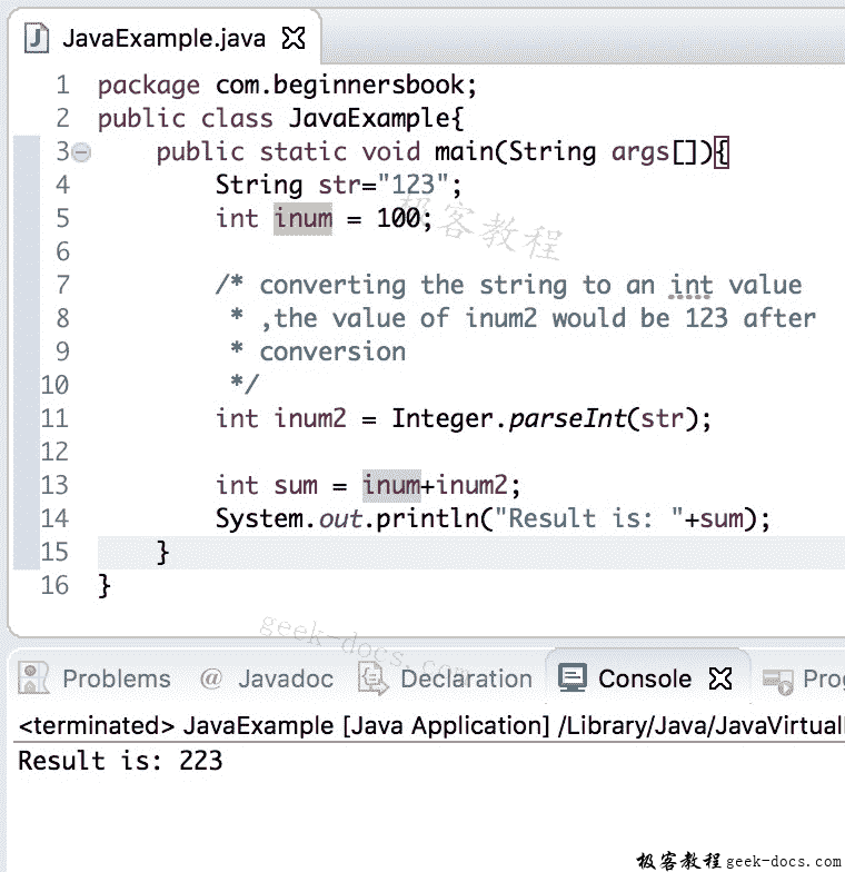 Java 实例 String到int的转换