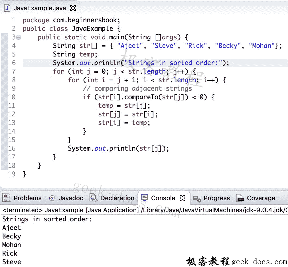 Java 实例 对字符串执行冒泡排序