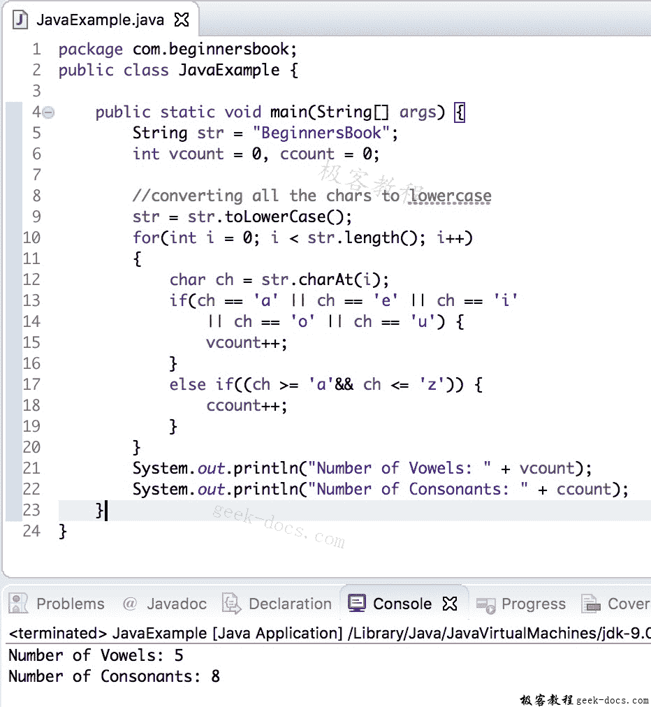 Java 实例 计算字符串中的元音和辅音