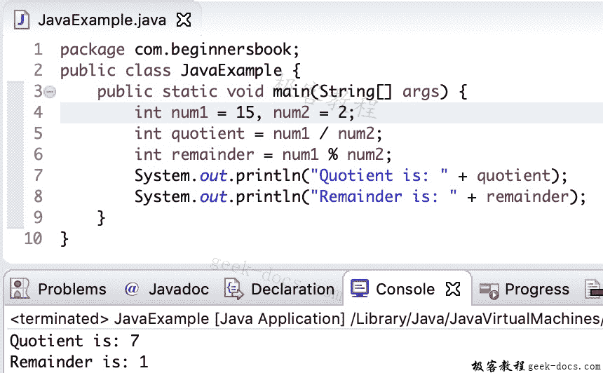 Java 实例 查找商和余数