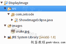 Java 显示图像