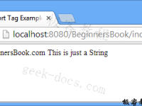 JSTL c:import 核心标签|极客教程