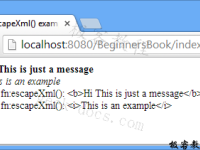 JSTL函数 fn:escapeXml()|极客教程