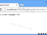JSTL c:out 核心标签|极客教程