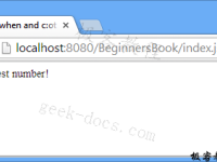 JSTL c:choose 核心标签|极客教程