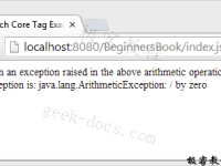 JSTL c:catch 核心标签|极客教程