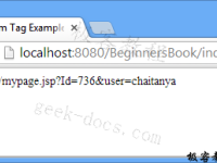 JSTL c:param 核心标签|极客教程