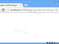 JSTL c:forEach c:forTokens 核心标签|极客教程