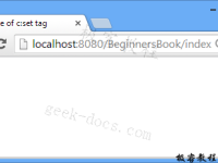 JSTL c:set 核心标签|极客教程