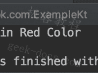 Kotlin 密封类|极客教程