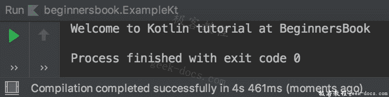 Kotlin 高阶函数