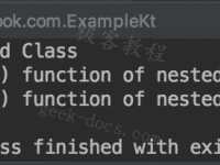 Kotlin 嵌套和内部类|极客教程