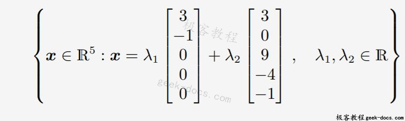 如何解线性方程组(二)之初等变换