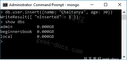 MongoDB 创建数据库