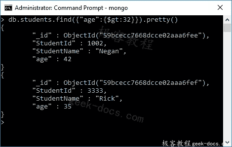 MongoDB 查询文档