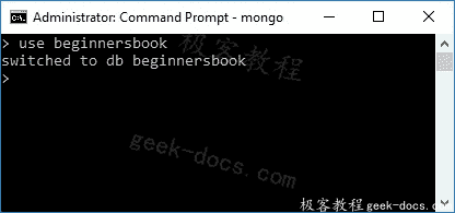 MongoDB 创建数据库