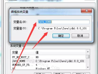 Windows 搭建 opengrok|极客教程