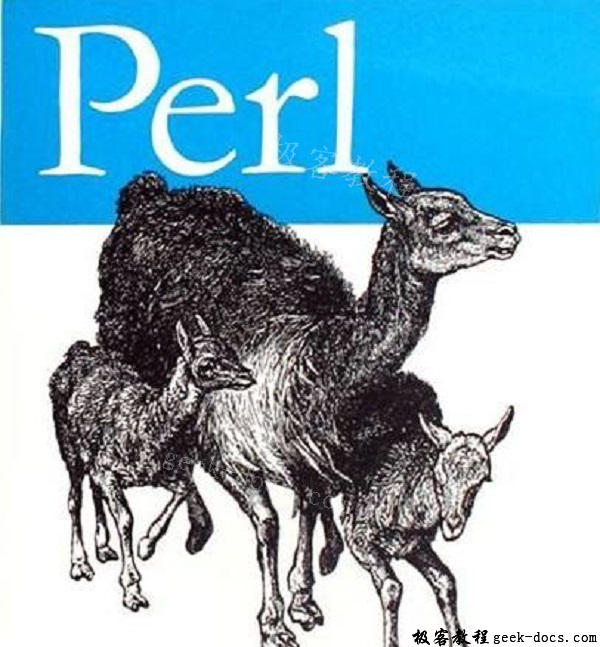 Perl 教程