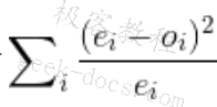 Python 计算卡方值