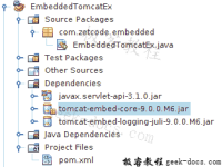 嵌入式 Tomcat|极客教程