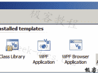 Visual Basic 简介|极客教程