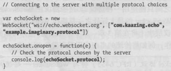 WebSocket构造函数协议列表